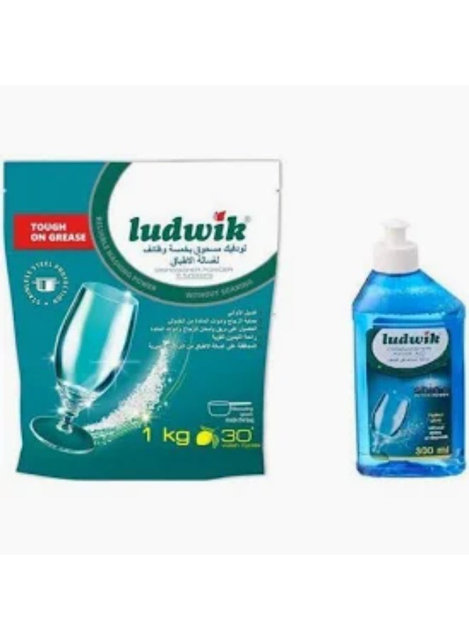 لودفيك مسحوق غسالة صحون بـ5 وظائف من لودويك، 1 كجم + مساعد شطف لغسالة الأطباق 300 مل - Image 1